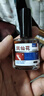 同瑞仁鳳仙花抑菌液灰指甲型外用草本抑菌液修復(fù)真菌感染灰甲黃脫甲壞甲 2盒裝 20ml 2盒 曬單實拍圖