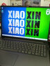 聯(lián)想小新Pro16 2025筆記本電腦超能本補(bǔ)貼20%可選 揚(yáng)天V高性能輕薄商務(wù)辦公大學(xué)生游戲網(wǎng)課手提本 小新16 R7-8745HS 32G 1T固態(tài) IPS全高清屏 精裝升級(jí) 滿血性能顯卡 曬單實(shí)拍圖