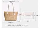 蔻馳（COACH）【品牌直供】女士中號托特包單肩手提包4455IMDQC 曬單實(shí)拍圖