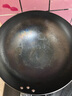 蘇泊爾（SUPOR）圓底炒鍋鐵鍋無(wú)涂層炒菜鍋燃?xì)庠顚Ｓ?家用熟鐵鍋精鐵防銹防穿孔 【多數(shù)選擇】圓底純鐵 32cm 曬單實(shí)拍圖