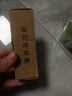 挪車電話牌車載臨時(shí)停車號(hào)碼牌移車牌擺件汽車內(nèi)高檔創(chuàng)意留號(hào)器 滾輪停車卡銀色1個(gè) 曬單實(shí)拍圖