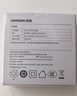 綠聯(lián) QC3.0充電器FCP快充頭18W通用蘋果華為三星一加8小米11/9手機平板充電頭數(shù)據(jù)線插頭 QC3.0【黑色-直插款】 曬單實拍圖