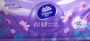 維達（Vinda）抽紙【孫穎莎推薦】棉韌3層100抽*24包S碼 親膚無刺激 紙巾 整箱 曬單實拍圖