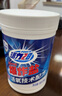 活力28爆炸鹽1.2kg*1瓶 活氧漂白粉 去污漬增白洗衣粉漂白劑校服凈 曬單實拍圖