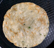 安井 桶裝手抓餅 蔥香味 2250g 25片  家庭裝蔥油餅煎餅 速食早餐面點 曬單實拍圖