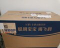飛鶴臻愛倍護 幼兒配方奶粉3段(1-3歲) 900g*6 乳鐵蛋白 育兒補貼 曬單實拍圖