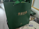 金徽 柔和H6 濃香型白酒 46度 500ml 單瓶裝 曬單實(shí)拍圖