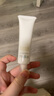 芙麗芳絲（Freeplus）水潤保濕乳液30ml（清爽型)有效期至2026年4月 曬單實(shí)拍圖