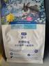 LEGENDSANDY藍(lán)氏貓糧生鮮獵鳥(niǎo)鮮乳鴿生骨肉凍干高蛋白全價(jià)成貓糧幼貓 全價(jià)通用貓糧丨荒野獵兔4.5kg 曬單實(shí)拍圖