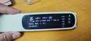 阿爾法蛋詞典筆D1Pro 英語點(diǎn)讀筆小學(xué)初中高中同步全科掃描筆 翻譯筆電子詞典單詞筆便攜式學(xué)習(xí)機(jī) 曬單實拍圖
