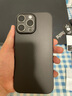 今舞 適用蘋(píng)果16手機(jī)殼iphone16promax保護(hù)套超薄磨砂鏡頭全包圍防摔男女款por半透明軟殼 石墨黑【輕薄手感 強(qiáng)防指紋】 iPhone 16Pro Max 曬單實(shí)拍圖