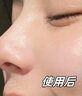 OHBT補(bǔ)水面膜10片曬后修復(fù)深度保濕舒緩抗皺緊致提亮膚色敏感男女士 曬單實拍圖