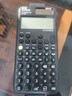 卡西歐（CASIO）fx-999CNCW科學(xué)函數(shù)計(jì)算器 宋浩老師推薦升級(jí)12大功能大學(xué)考研社會(huì)人士學(xué)習(xí)考試黑色 曬單實(shí)拍圖
