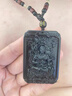 優(yōu)格麗黑曜石本命佛吊墜大日如來虛空藏普賢文殊大勢至菩薩男女護身符 生肖屬雞【不動尊菩薩】 曬單實拍圖
