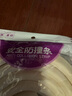 紐備麗提防撞條自貼防撞角海綿條包柱子防磕碰墻墊泡沫護(hù)角條包邊防碰頭 曬單實(shí)拍圖