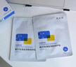 敷爾佳【成毅同款】清痘凈膚修護貼 3盒祛痘面膜補水保濕 禮物 曬單實拍圖