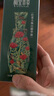 相宜本草紅景天煥白精華液40g 美白淡斑提亮去黃緊致保濕【效期26年8月】 曬單實拍圖