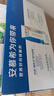 蒙牛純甄巴氏殺菌熱處理原味酸奶200g×24盒 早餐酸奶整箱 送禮盒裝 曬單實(shí)拍圖