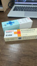 瑞德醫(yī)生寵物耳螨滴耳液耳膚靈耳漂伊爾舒馬拉色貓狗洗耳液+制霉菌素軟膏 曬單實(shí)拍圖