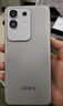 vivo iQOO Z10x 8GB+256GB 月巖鈦 6500mAh超薄藍海電池 天璣7300 護眼LCD屏幕 電競手機 國家補貼 曬單實拍圖