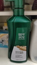 100年潤發(fā)洗發(fā)水防斷氨基酸洗發(fā)露液頭水膏柔順洗發(fā)水男女士百年潤發(fā)750ml 曬單實拍圖