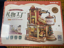 若態(tài)若客禮物工廠八音盒diy手工音樂盒積木兒童玩具畢業(yè)生日禮物女生 曬單實拍圖