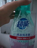 超能 內(nèi)衣洗衣液 1.72斤(860g*1瓶) 內(nèi)衣專用 長(zhǎng)效抑菌 內(nèi)衣內(nèi)褲洗 曬單實(shí)拍圖