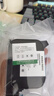 智升手持噴碼機迷你在線式噴碼機黑色快干速干2588+s墨盒 黑色（12.7mm） 曬單實拍圖