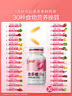 湯臣倍健她多維雙層片0零碘銅 女性復(fù)合多種維生素b族女士補鐵煙酰胺180片 曬單實拍圖