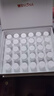 薇諾娜林高遠(yuǎn)同款修白瓶光透皙白淡斑精華液次拋1.5ml*30美白護(hù)膚品 曬單實(shí)拍圖