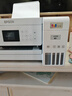 愛普生（EPSON）L4266墨倉式彩色無線多功能一體機家用/辦公打?。ù蛴陀呙?wifi 自動雙面） 曬單實拍圖