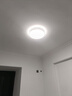 四季沐歌（MICOE）全光譜吸頂燈led客廳大燈餐廳臥室燈具套餐大全2024中山包安裝 曬單實(shí)拍圖