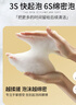 TOOLDOO硫磺洗面奶深層清潔控油螨蟲黑頭縮痘印潔面乳洗臉皂男女士 曬單實拍圖
