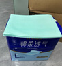 永?？党扇俗o理墊L60片（尺寸60*90cm）嬰兒孕產婦床墊老人一次性隔尿墊 曬單實拍圖