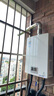 林內(nèi)（Rinnai）恒溫家用燃?xì)鉄崴鱀03原裝進口CPU精準(zhǔn)控溫低壓啟動ECO節(jié)能防凍官方安全 13L 【全國聯(lián)保13升】RUS-13QD03 天然氣 曬單實拍圖