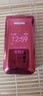 飛利浦（PHILIPS）E6615 絢麗紅 全網(wǎng)通4G 雙屏翻蓋老人手機(jī) 大字大聲超長(zhǎng)待機(jī)老年機(jī) 學(xué)生備用按鍵功能機(jī) 曬單實(shí)拍圖