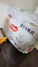 好奇（Huggies）金裝拉拉褲 成長(zhǎng)褲 嬰兒尿不濕 新老包裝隨機(jī)發(fā)【多倉(cāng)直發(fā)】 拉拉褲XL72片【12-17kg】 曬單實(shí)拍圖