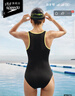 速比濤（Speedo）黑標Hero6.0鯊魚(yú)皮極光線(xiàn)雕中開(kāi)叉連體泳衣女競速訓練 黑色 34 曬單實(shí)拍圖
