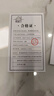 陶溪川景德鎮(zhèn)影青雕刻陶瓷碗家用純色飯碗米飯碗簡約6碗套組禮盒包裝 曬單實拍圖