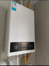 美的（Midea）燃氣熱水器天然氣熱水器家用即熱強排式變頻恒溫節(jié)能省氣水氣雙調防凍HWF Pro/MK1【國家補貼15%】 14L 變頻恒溫HWFpro恒溫新升級 天然氣 曬單實拍圖