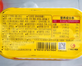鷹金錢紅燒鰻魚罐頭100g*3罐即食國產(chǎn)海鮮魚罐頭蒲燒中華老字號廣東特產(chǎn) 曬單實(shí)拍圖