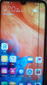 華為（HUAWEI）華為暢享9 二手手機(jī) 智能機(jī) 工作機(jī)4G 雙卡 后置雙攝智能美顏 幻夜黑 4G+64G  9成新 曬單實(shí)拍圖