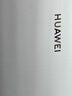 華為（HUAWEI） 華為 MatePad Pro 13.2英寸 二手平板電腦 晶鉆白 12G+256G WIFI 曬單實拍圖