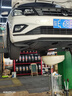 嘉實多（Castrol）機油保養(yǎng)單次卡  極護智E版全合成 5W-40 SP 4L 30天可用 曬單實拍圖