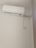 TCL空調(diào)掛機(jī) 新能效 變頻冷暖 省電節(jié)能 智能自清潔 樂華海倍系列 壁掛式臥室家用空調(diào) JD以舊換新 1.5匹 一級能效 冷暖變頻健康清潔 曬單實拍圖
