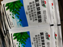 鑫星50%氯溴異氰尿酸 煙草病毒病花葉病毒病土壤消殺農(nóng)藥殺菌劑 20g*5袋 曬單實拍圖