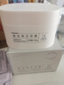 膜法世家清潔美白泥膜100g 清潔毛孔控油去黑頭美白淡斑涂抹面膜七夕禮物 曬單實拍圖