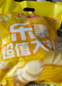 樂事（Lay's）薯片（黃瓜味+原味+紅燴味+魷魚味+雞翅味）400g 混合10包 曬單實(shí)拍圖