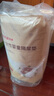 貝博氏babybox嬰兒一次性隔尿墊100片35*45cm寶寶護理墊防水透氣吸水 曬單實拍圖