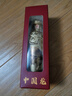 五糧液（WULIANGYE）52度濃香龍年小酒 125mL 1瓶 節(jié)日送禮禮品 曬單實(shí)拍圖